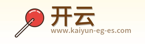 开云 Logo